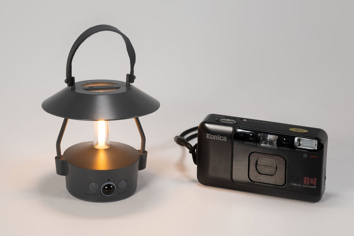 MoriMori Minimo: LED Lantern Light with Motion Sensor – KOOKOO US