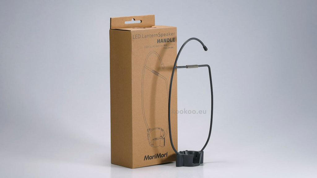 MoriMori Hanger for Lantern